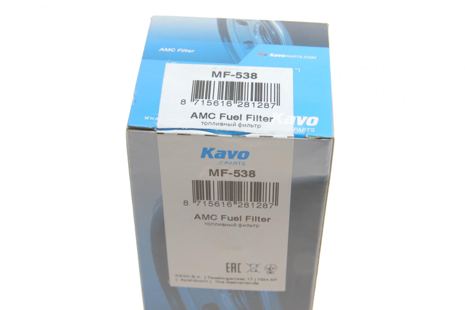 MF538 KAVO PARTS